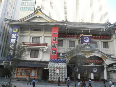 歌舞伎座1